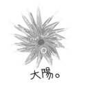 CHEERS×太陽☀コース