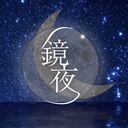 【♣推しプラン(無料)♣】