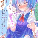 👑👑超石油王様プラン