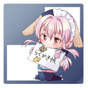 らくがき帳（お試しプラン）