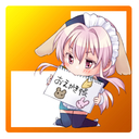 おえかき帳（￥３００プラン）