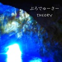 歌い手さんの音楽制作