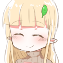 プレミアム会員