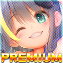 いんとくプレミアム