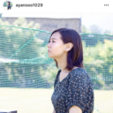 お試しあやの(無料)