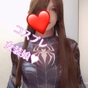 華響です無料です♪