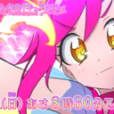 流体肉のおひやプラン