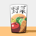 野菜ジュース代（高画質×限定差分閲覧コース）