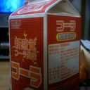 社会主義プラン