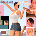 もっと　ゲーム制作プラン