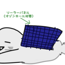 ポケモンゴプラン