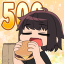 月イチでハンバーガー奢ってやんよ