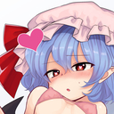 いっぱい応援プラン