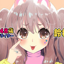 YouTube動画にHN掲載コース
