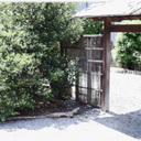 むつみかいのとびら