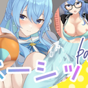  ベーシック　プラン