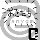 おきもちプラン