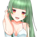 たんたかたん【ソーダ割】