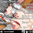 ふんわり応援しているよ(*^-^*)プラン