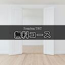 サムネイルのみ