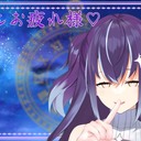 無料おためしプラン🪄︎︎✨