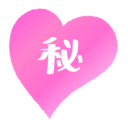 ドキドキイラスト天国 癒しの魔女様 ファンティア Fantia