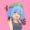 特別イラストプラン