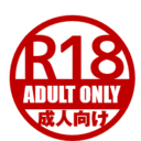 成人向け NSFW artwork 