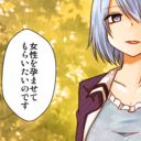 とりあえず大体見れるプラン