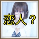 郵送プレゼントもあるよ❤️