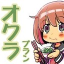 ミカンコヤFantia-オクラプラン