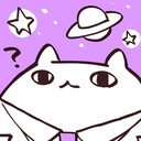 ねこねこ極！お年玉プラン