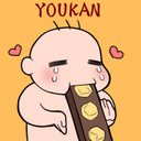 ようかんプラン