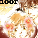 ブログde無料プラン