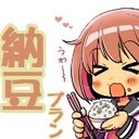 ミカンコヤFantia-納豆プラン