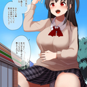 プレミアムプラン