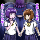 無料プラン