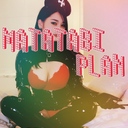 またたびプラン