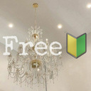 💜🔞お試しチラ見プラン👀💜