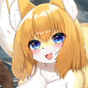 スーパー狐浴プラン