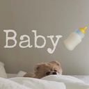 💜👶🏻ばぶちゃんプラン🍼︎💜