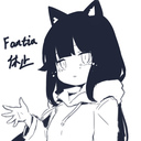 応援する（休止した）