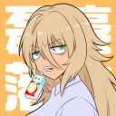 生きる糧