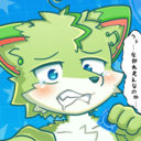 獣少年パンツご賞味プラン🍴【￥500 Plan】