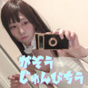 無料プラン