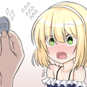 応援してくださいプラン