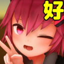 男の娘大好きプラン(100人限定お得ver) 