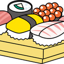 高級料理を奢る