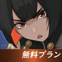 ひとまずフォローしてみよう