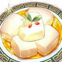 二階堂プラン(Nikaido plan)